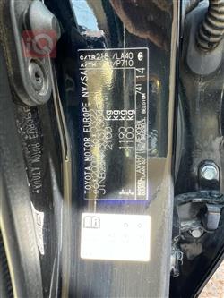 تۆیۆتا کامری